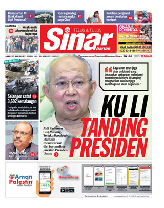SH Pahang  17.06.18