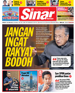 SH Pahang 22.06.18