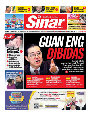 SH Pahang 26.06.18