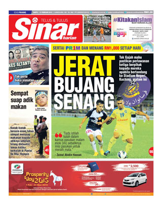 Sinar Harian Edisi Pahang 21.2.15