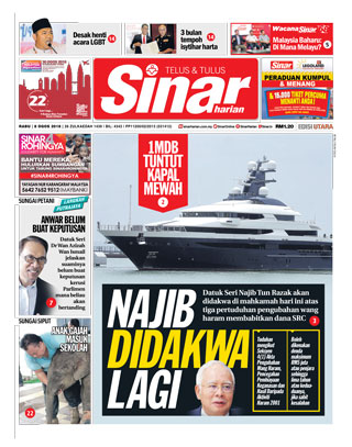 SH Perak 08.08.18