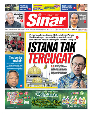 SH Perak 10.0618
