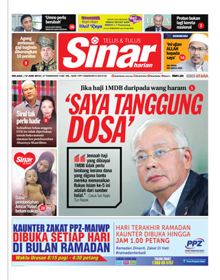SH Perak 12.06.18