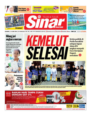 SH Perak 14.06.18