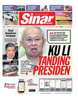 SH Perak 17.06.18
