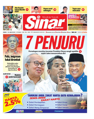 SH Perak 18.06.18