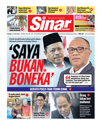 SH Perak 21.06.18