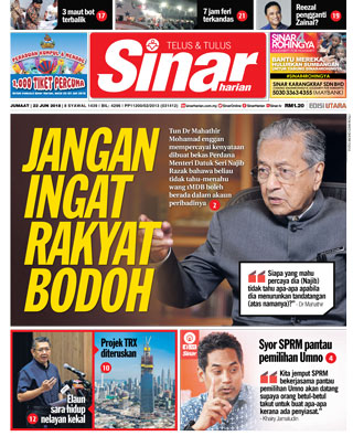 SH Perak 22.06.18