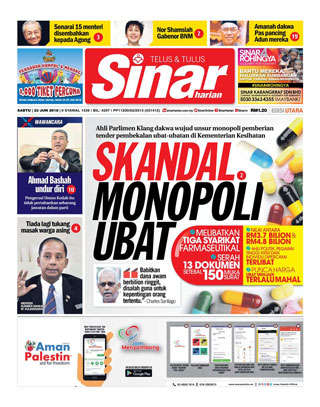 SH Perak 23.06.18
