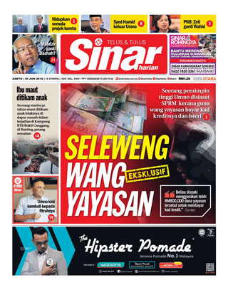 SH Perak 30.06.18