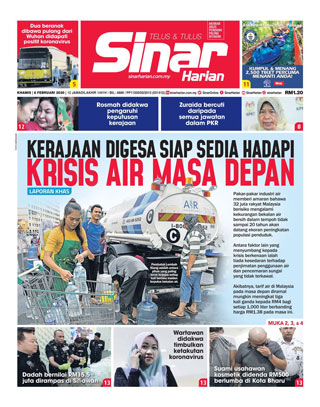 SH Selatan 06.02.20