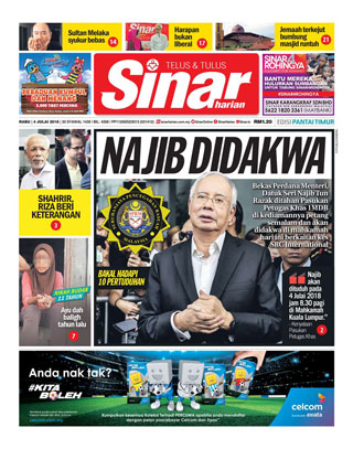 SH Terengganu 04.07.18