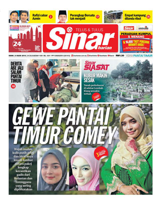 SH Terengganu 06.08.18