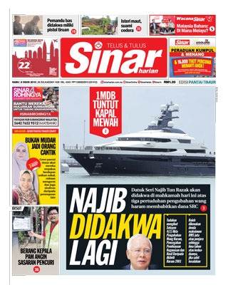 SH Terengganu 08.08.18