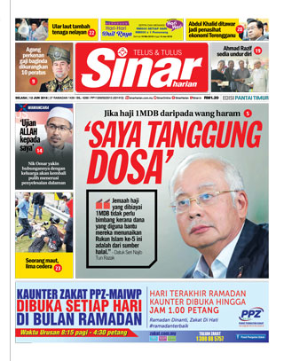 SH Terengganu 12.06.18