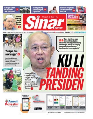 SH Terengganu 17.06.18