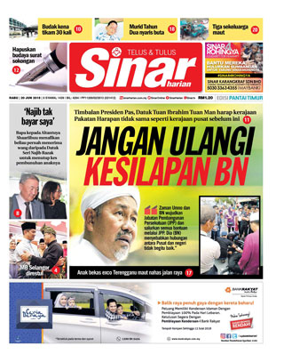 SH Terengganu 20.06.18