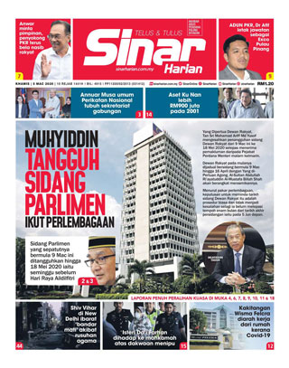 SH Timur 05.03.20