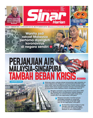 SH Timur 07.02.20