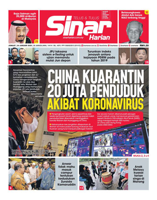 SH Timur 24.01.20