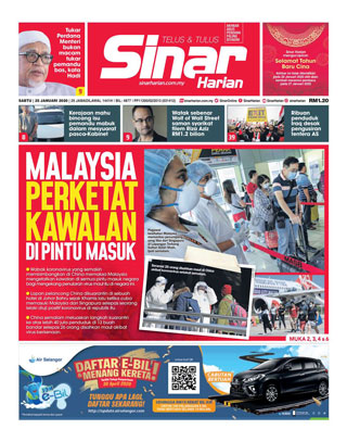 SH Timur 25.01.20
