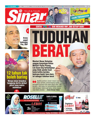 Sinar Harian Edisi Kelantan 1.2.15