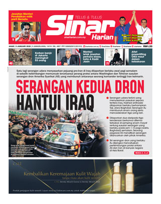 SH Utara 05.01.20