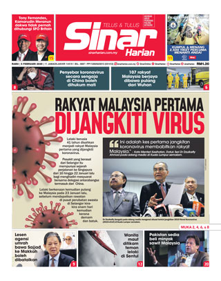SH Utara 05.02.20