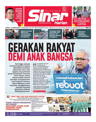SH Utara 17.01.20