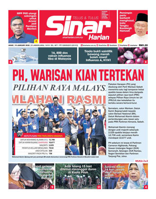 SH Utara 19.01.20