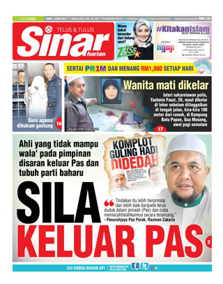 Sinar Harian Edisi Utara 2.3.15