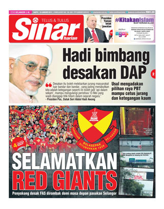 Sinar Harian Edisi Sel/KL 24.1.15