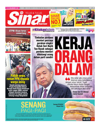 Sinar Harian Edisi Selangor/KL 03.03.16
