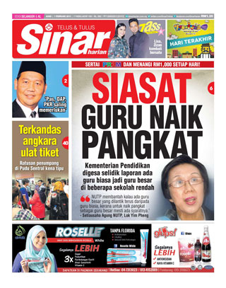 Sinar Harian Edisi Selangor/KL 1.2.15