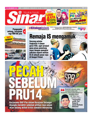 Sinar Harian Edisi Selangor/KL 13.01.16