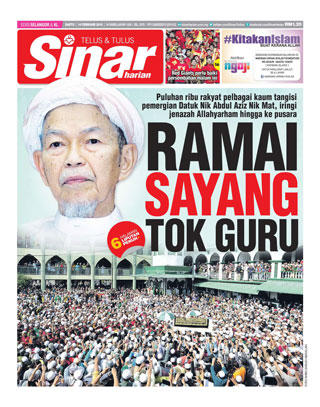 Sinar Harian Edisi Selangor/KL 14.2.15