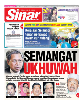 Sinar Harian Edisi Selangor/KL 16.2.15