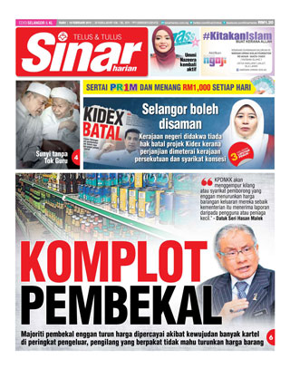 Sinar Harian Edisi Selangor/KL 18.2.15