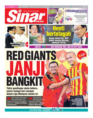 Sinar Harian Edisi Selangor/KL 2.2.15