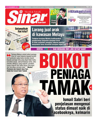 Sinar Harian Edisi Selangor/KL 3.2.15