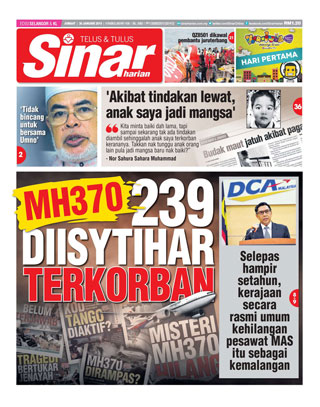 Sinar Harian Edisi Selangor/KL 30.1.15
