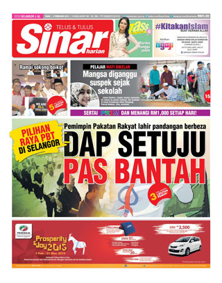 Sinar Harian Edisi Selangor/KL 4.2.15