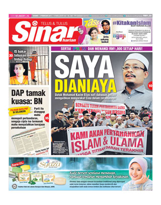 Sinar Harian Edisi Selangor/KL 5.2.15