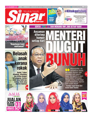 Sinar Harian Edisi Selangor/KL 6.2.15