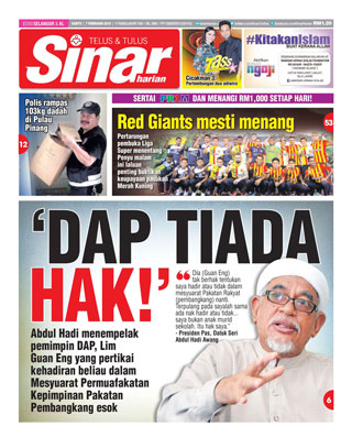 Sinar Harian Edisi Selangor/KL 7.2.15