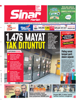 SH Tengah 01.04.21