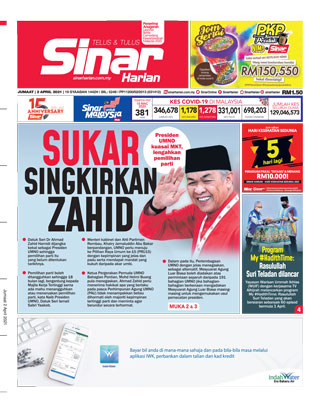 SH Tengah 02.04.21