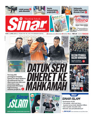 SH Tengah 03.04.19