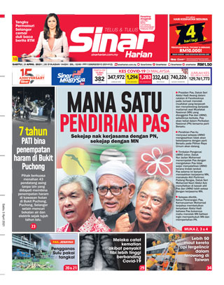 SH Tengah 03.04.21