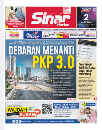 SH Tengah 04.05.21